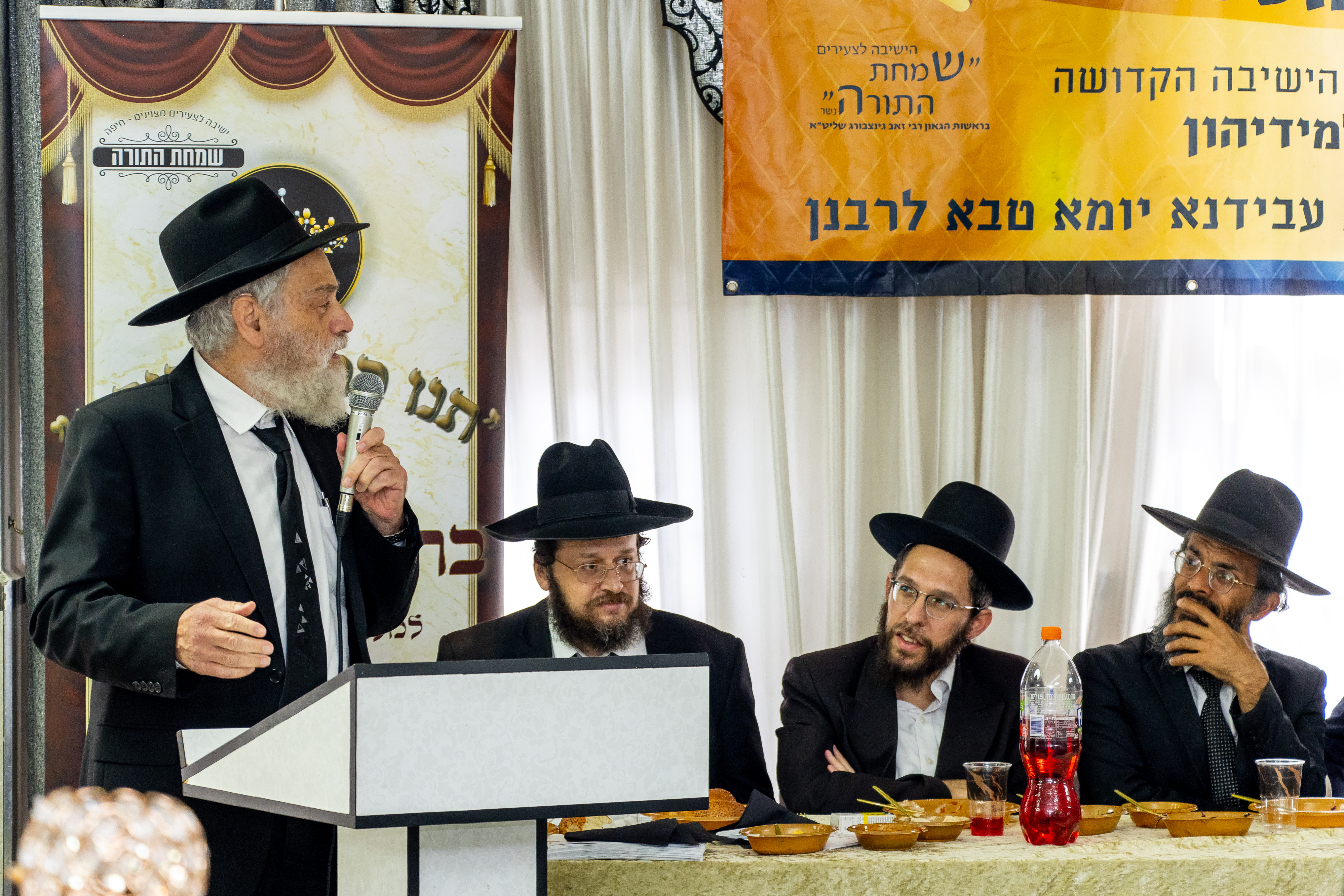 תמונה 43